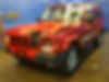 1J4FF68SXXL613277-1999-jeep-cherokee-1
