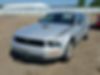1ZVFT80N155207001-2005-ford-mustang-1