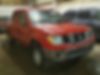 1N6AD07W37C414737-2007-nissan-frontier-0