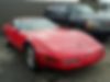 1G1YY22P0S5102639-1995-chevrolet-corvette