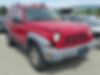 1J4GL48K65W541880-2005-jeep-liberty-0