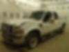 1FTSW21RX8EB48347-2008-ford-f250-1