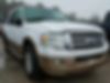 1FMJU1H56CEF02738-2012-ford-expedition-0