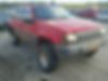 1J4GZ58SXVC704875-1997-jeep-cherokee-0