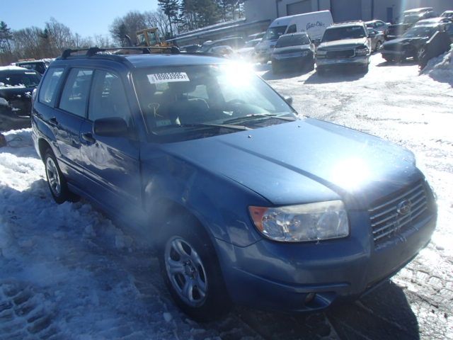 JF1SG63677H731520-2007-subaru-forester-0