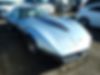 1G1AY8782C5107705-1982-chevrolet-corvette-0