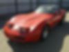 1G1AY8762BS411373-1981-chevrolet-corvette-1