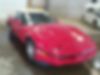 1G1YY6783G5901976-1986-chevrolet-corvette-0