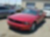 1ZVHT84NX85209031-2008-ford-mustang-1