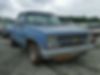 1GCDR14H6HS105946-1987-chevrolet-all-other-0