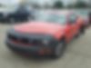 1ZVFT80N165173868-2006-ford-mustang-1