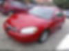 2G1WF5E31C1150869-2012-chevrolet-impala-1
