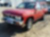 1N6SD11S0VC339248-1997-nissan-frontier-1