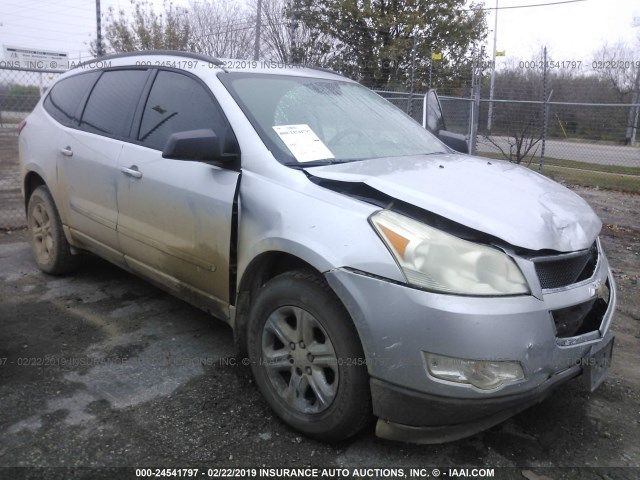 1GNLREED6AS108826-2010-chevrolet-traverse-0