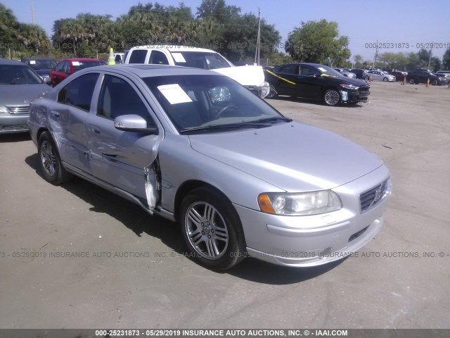 YV1RS592682685442-2008-volvo-s60-0