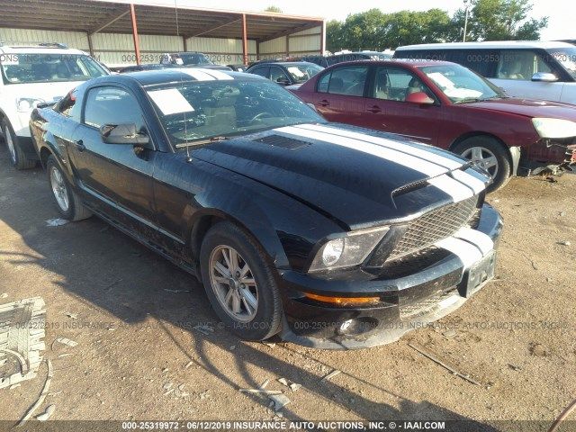 1ZVFT80NX75334204-2007-ford-mustang-0