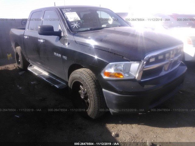 1D7RB1CT5AS209128-2010-dodge-ram-1500-0