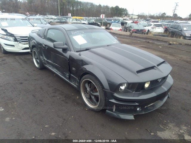 1ZVHT82H385195194-2008-ford-mustang-0