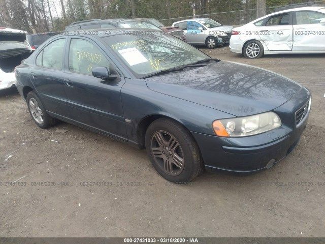 YV1RS592352474520-2005-volvo-s60-0