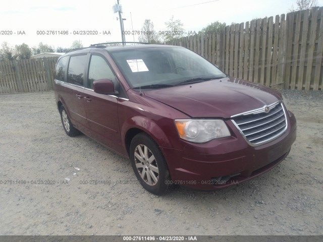 2A8HR54PX8R672025-2008-chrysler-town-and-country-0