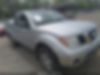 1N6AD06W95C437325-2005-nissan-frontier-0