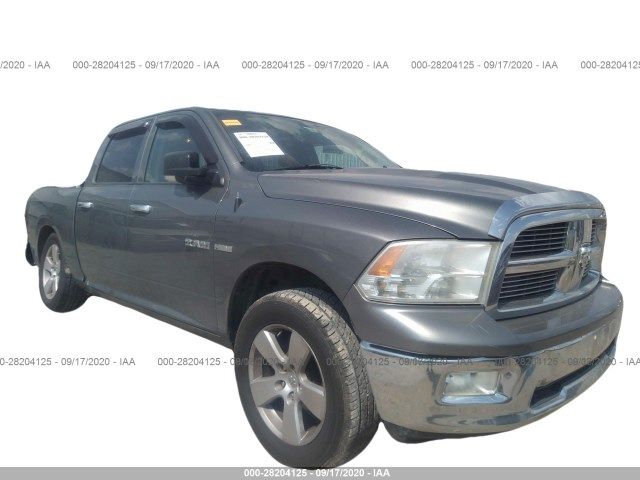 1D7RB1CT2AS117135-2010-dodge-ram-1500-0