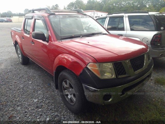 1N6AD07W45C432578-2005-nissan-frontier-4wd-0