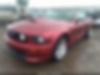 1ZVHT85H975267929-2007-ford-mustang-1