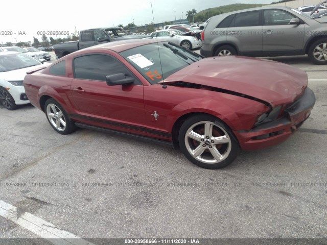 1ZVHT80N485106029-2008-ford-mustang-0