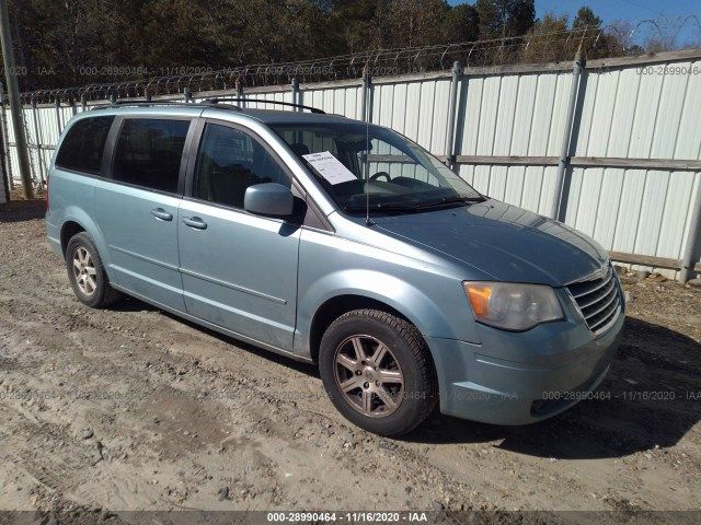 2A8HR54PX8R677967-2008-chrysler-town-and-country-0