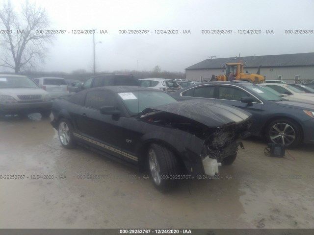 1ZVFT82H165148377-2006-ford-mustang-0