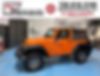 1C4AJWAG8CL187913-2012-jeep-wrangler-0