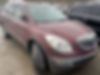 5GAKVBED8BJ101352-2011-buick-enclave-1