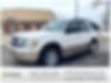 1FMJU1J57EEF56143-2014-ford-expedition-2