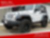 1C4AJWAG4CL205453-2012-jeep-wrangler-1