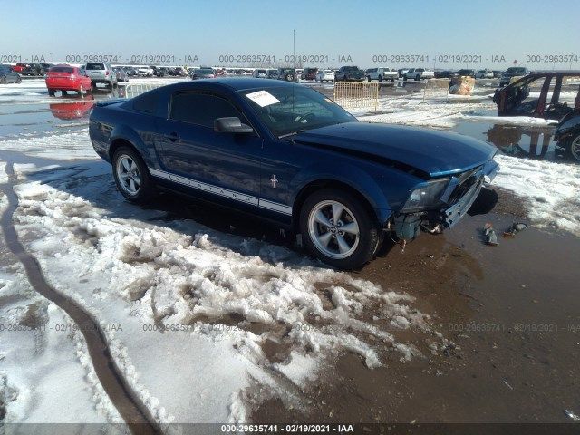 1ZVFT80N675207238-2007-ford-mustang-0