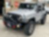 1C4AJWAG4CL208000-2012-jeep-wrangler-1