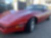 1G1YY2180H5112137-1987-chevrolet-corvette-0