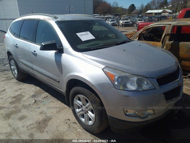 1GNLREED6AS108079-2010-chevrolet-traverse-0