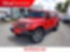 1C4BJWEG4HL557020-2017-jeep-wrangler-unlimited-0