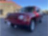 1C4NJPFB5HD182822-2017-jeep-patriot-0