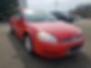 2G1WG5E34C1216120-2012-chevrolet-impala-2