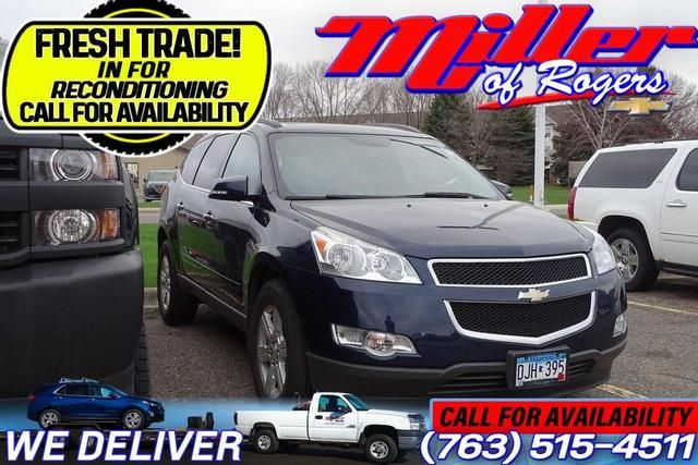 1GNKVGED6BJ219726-2011-chevrolet-traverse-0