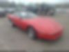 1G1YY2385L5119459-1990-chevrolet-corvette-0