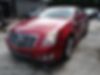 1G6DJ1E31C0125541-2012-cadillac-cts-coupe-1
