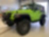 1C4AJWAGXCL241566-2012-jeep-wrangler-1