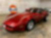 1G1AY8764BS405302-1981-chevrolet-corvette-0