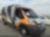 3C6TRVDG9JE139700-2018-ram-promaster-cargo-van-0