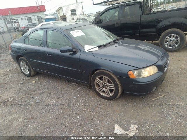 YV1RS592952442235-2005-volvo-s60-0