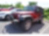 1C4BJWCG4CL243296-2012-jeep-wrangler-1